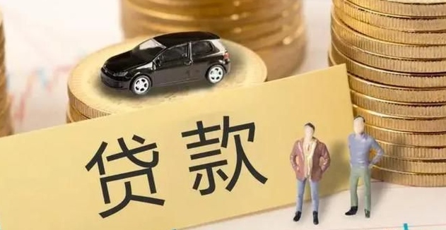 金华房贷压力小，低利率让你安心安家